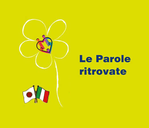 le parole ritrovate